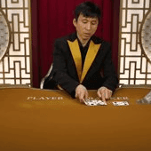 Korean Speed Baccarat C thumbnail